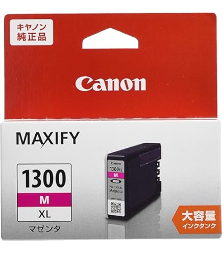 Amazon.co.jp: 【純正品 5色セット】 キヤノン インクカートリッジ PGI